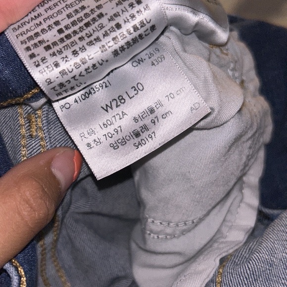 High Rise Super Skinny Levi’s Jeans - Picture 4 of 5